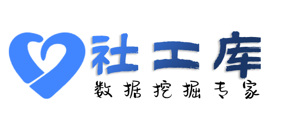 哪家平台可查询某人的口供记录